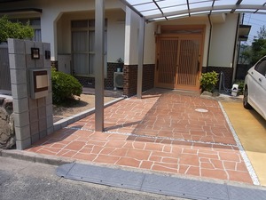 R0035321