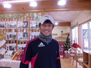 松本照義 てるよし