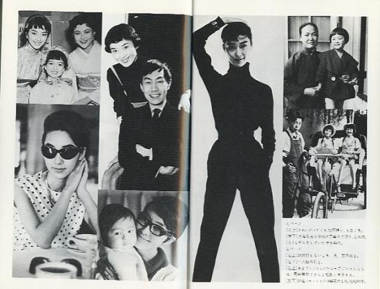 訃報 大内順子さん死去 ファッション通信 に出演していた服飾評論家 事故前のサングラスを外した美人すぎる画像あり Best News 2ch