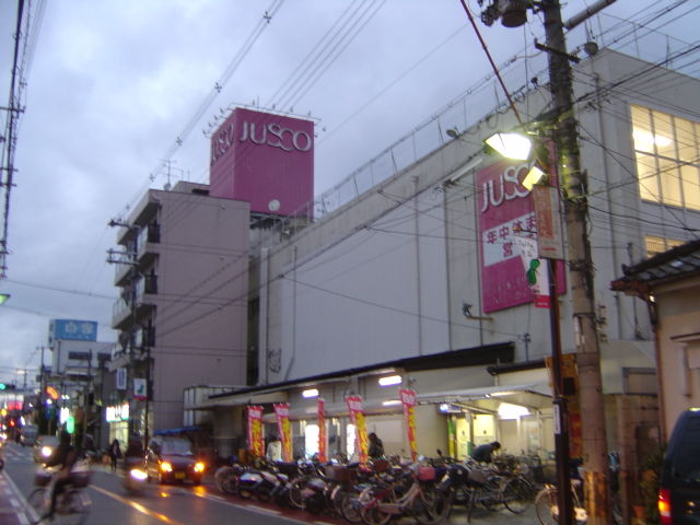 田舎の昔のジャスコの雰囲気ってよかったよな ベストレシピ速報 料理 グルメまとめ