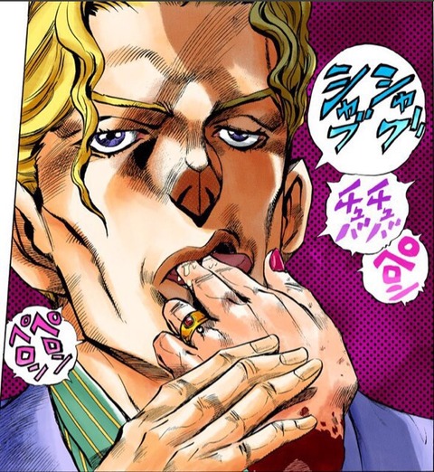no title