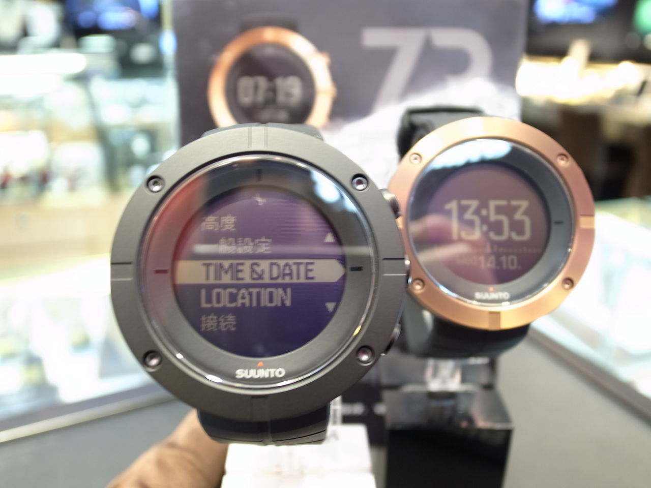 SUUNTO KAILASH SLATE スント カイラッシュ スレート