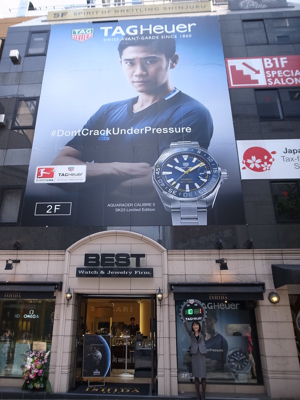 Heuer タグ ホイヤー Best新宿本店 2fブログ