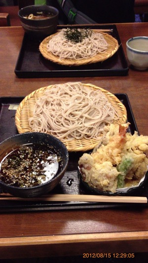 sawaki 084
