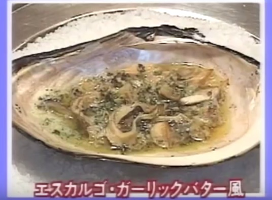 ベスト ドブ貝 料理 ドブ貝 料理 ベスト ドブ貝 料理 ドブ貝 料理