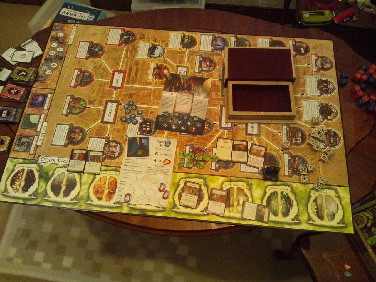 アーカムホラー：キングスポートホラー 拡張セット - 通販 - hydro