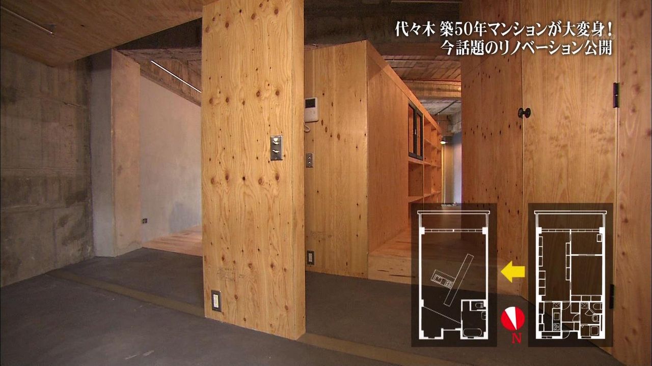 わごづん 悲報 ドリームハウスまたやらかしたwwwwwwwwwwwwwwww わごづん 悲報 ドリームハウスまたやらかしたwwwwwwwwwwwwwwww