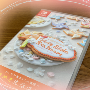 ハルのなんでもノート ゲーム ときメモgs4