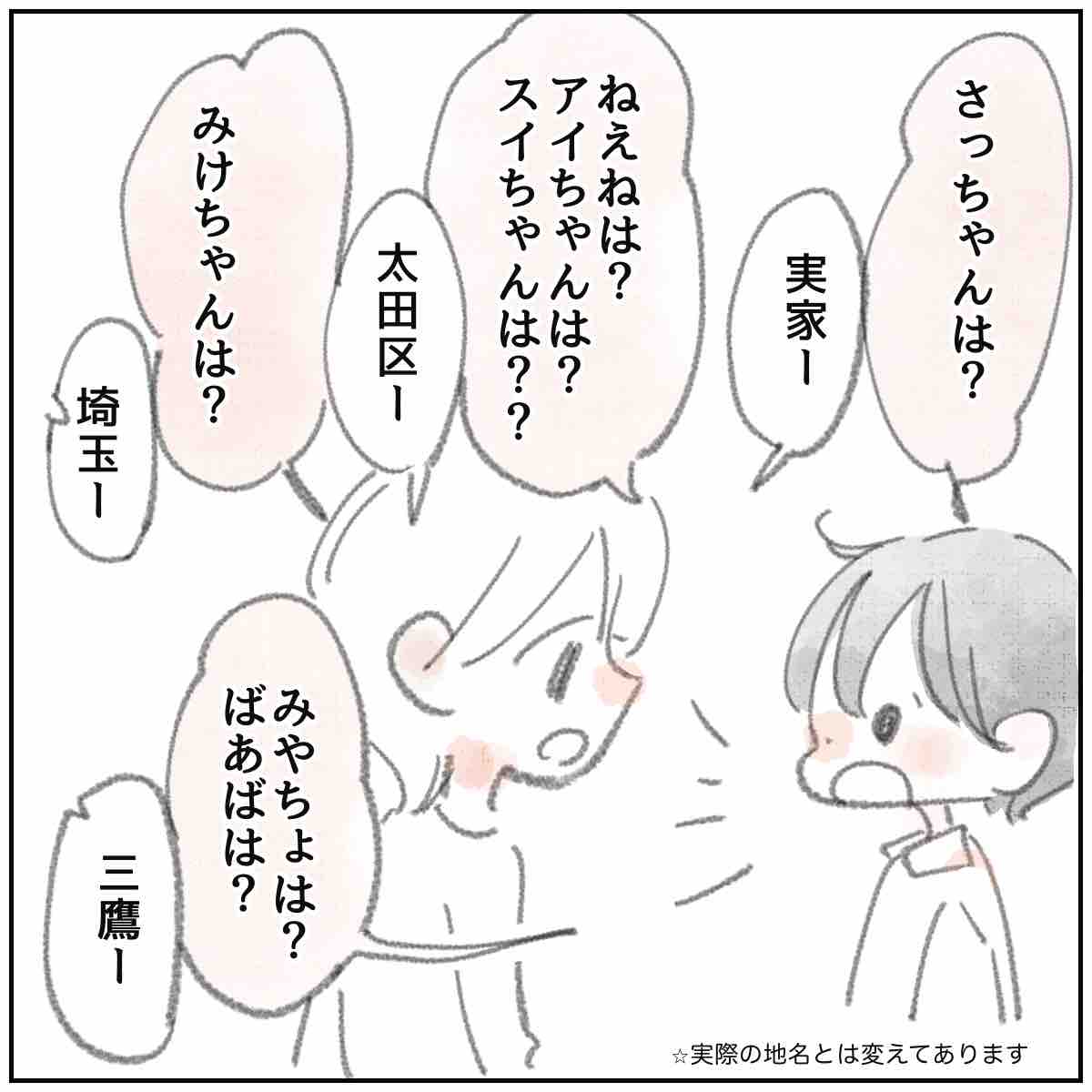 24 Powered By 24-powered-by