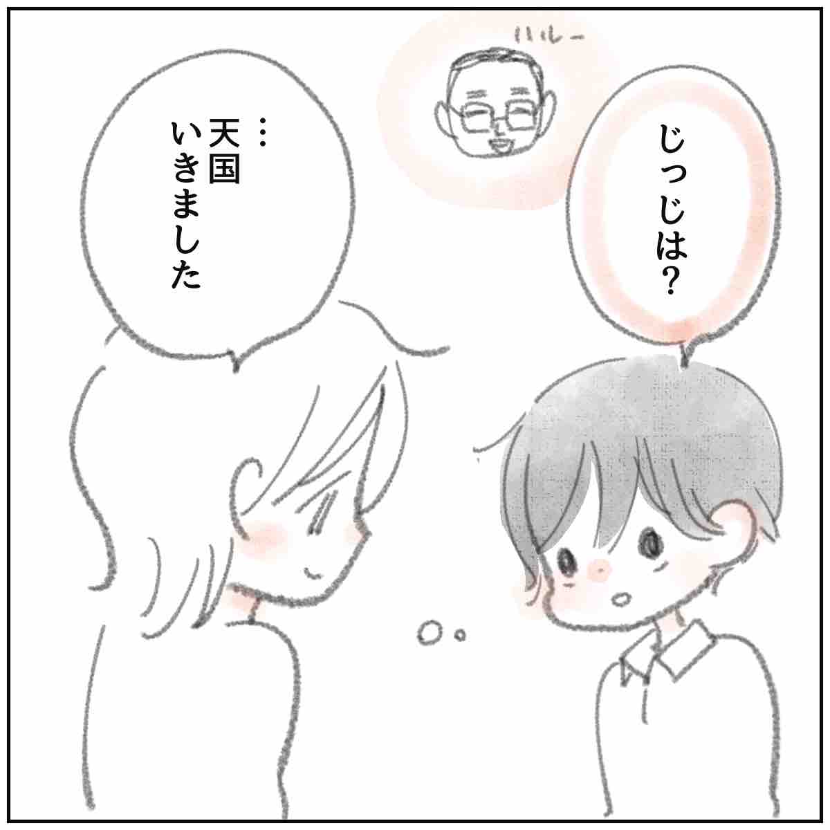 24 Powered By 24-powered-by