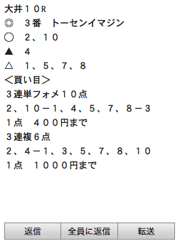 スクリーンショット 2020-06-06 11.38.47