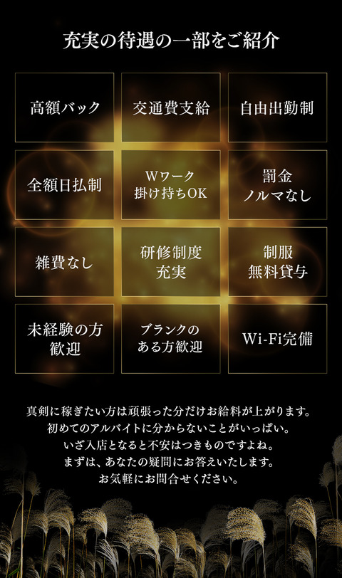 別邸 古都様_5530_910x_5