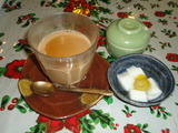遠東3