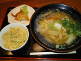 中華2