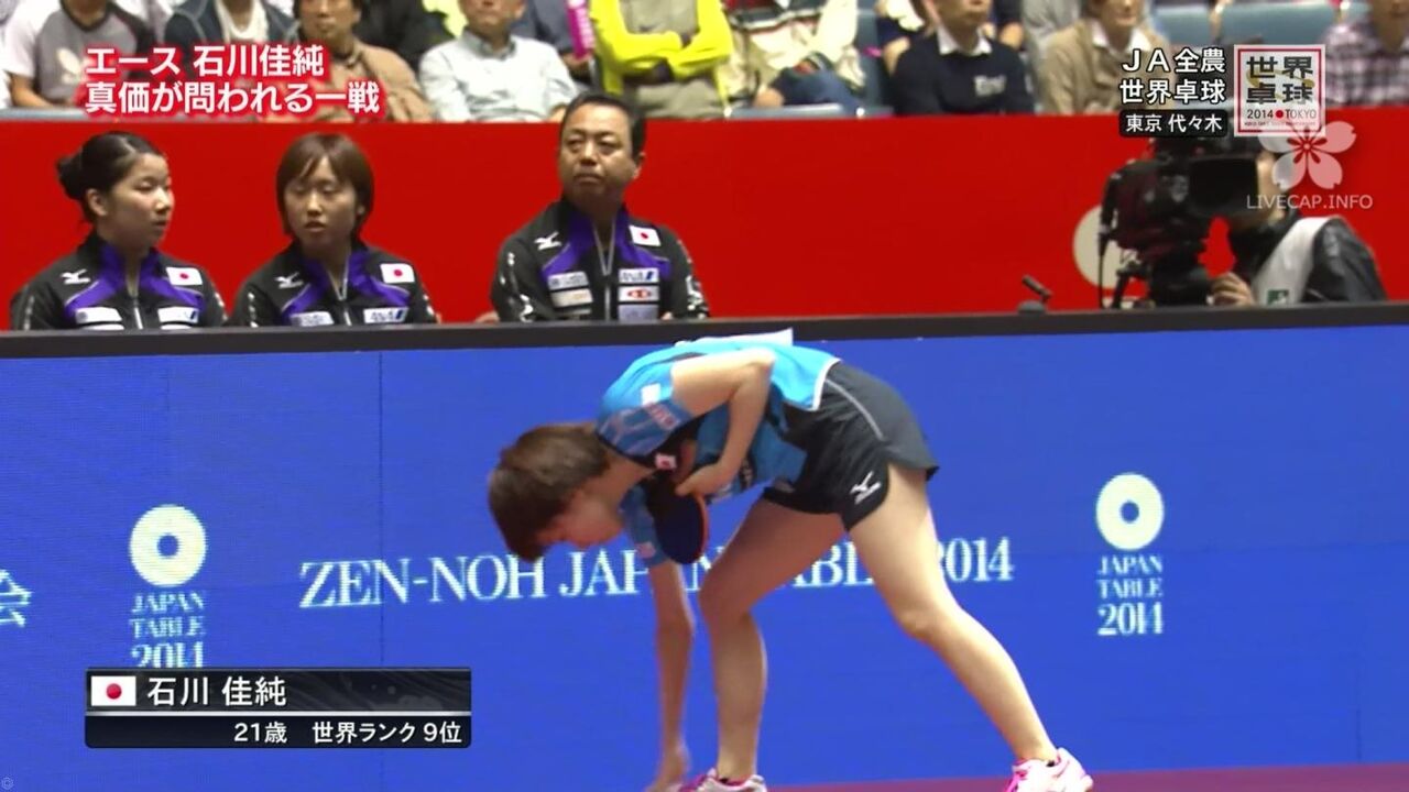 輝く 美笑 こんなにも美人だったとは 石川佳純の美貌が際立つ微笑ショットに驚愕 輝くもっと美容 もっと健康 輝く 美笑 こんなにも美人だったとは 石川佳純の美貌が際立つ微笑ショットに驚愕 輝くもっと美容 もっと健康