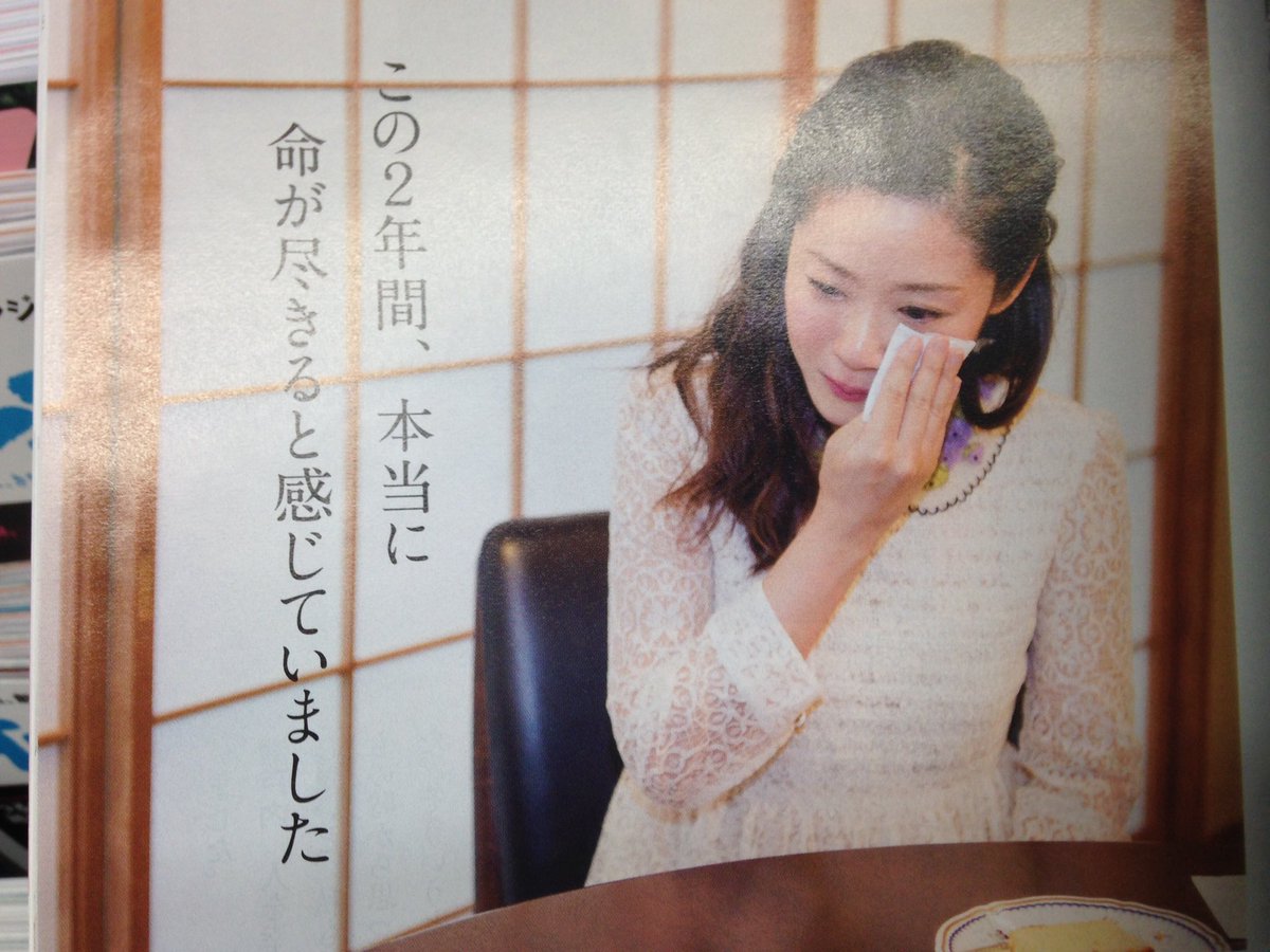 輝く メンタル 瘦せたなあ 心労 小保方晴子の2年ぶりの姿に驚愕 輝くもっと美容 もっと健康 輝く メンタル 瘦せたなあ 心労 小保方晴子の2年ぶりの姿に驚愕 輝くもっと美容 もっと健康