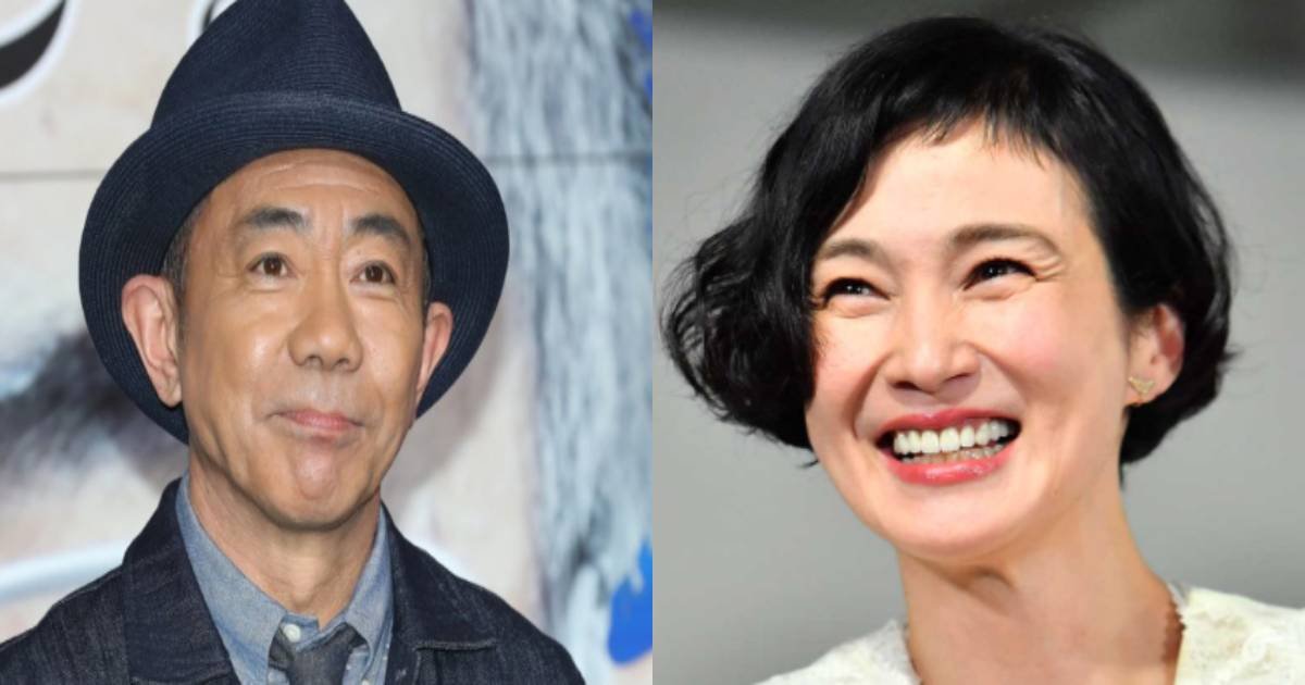 美敵 石橋貴明との仲は 木梨憲武 安田成美 おしどり夫婦撮 輝くもっと美容 もっと健康 美敵 石橋貴明との仲は 木梨憲武 安田成美 おしどり夫婦撮 輝くもっと美容 もっと健康