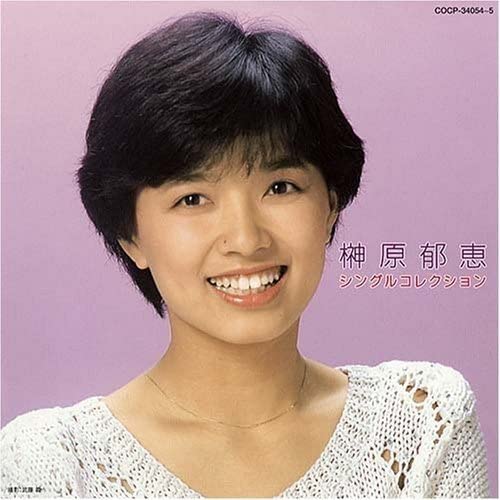 美敵 ホリプロスカウトキャラバン 一番好きなグランプリは 輝くもっと美容 もっと健康 美敵 ホリプロスカウトキャラバン 一番好きなグランプリは 輝くもっと美容 もっと健康