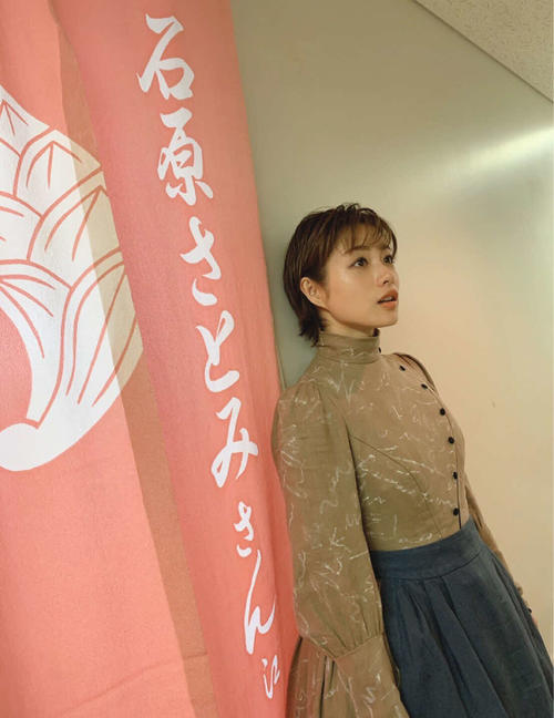 可憐 バッサリ 石原さとみ キュートなショートヘアに衝撃 輝くもっと美容 もっと健康