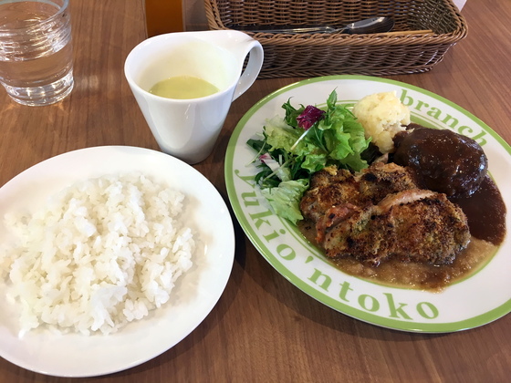 050d4d55.jpg