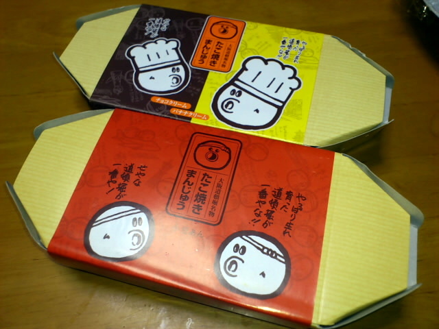 0511caa9.jpg
