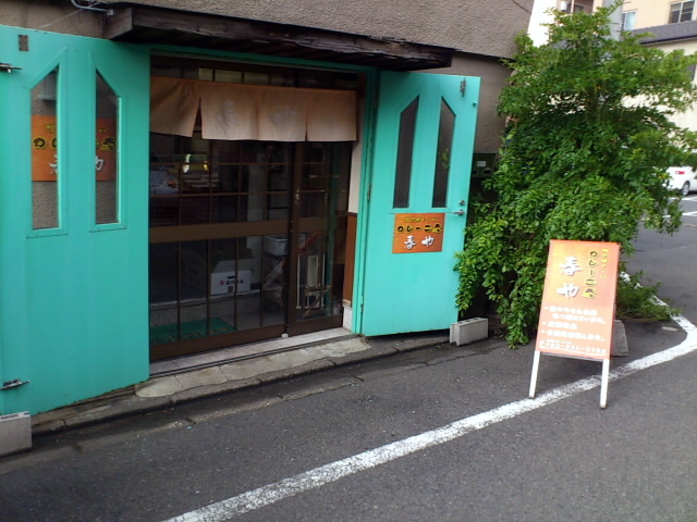 1595f525.jpg