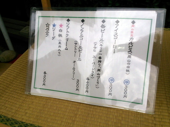 1bd69acb.jpg