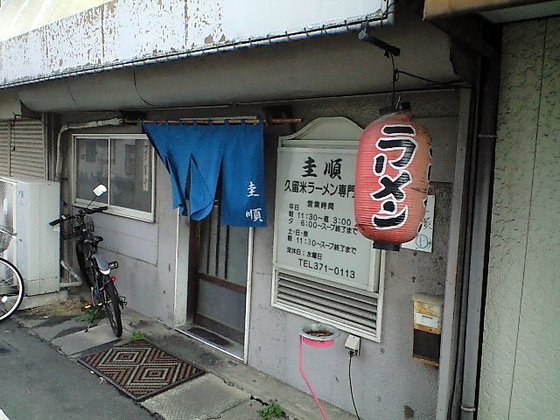 1f740d73.jpg