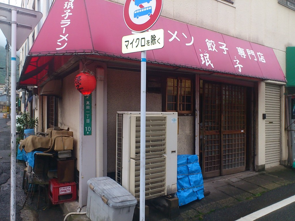 2257309f.jpg
