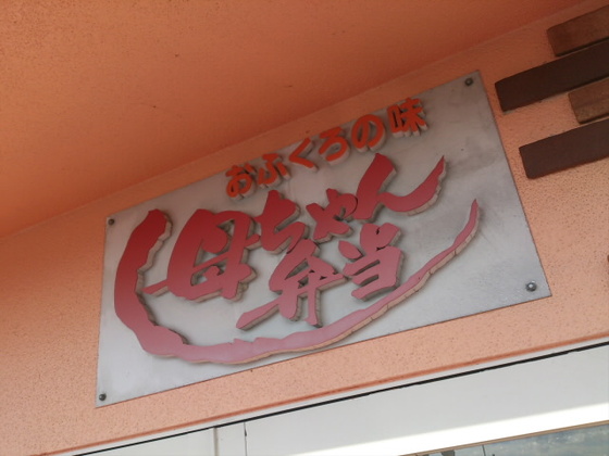 2a5475c3.jpg