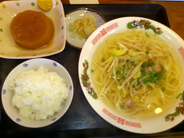 2d8be83f.jpg