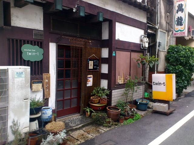 2e9578d7.jpg