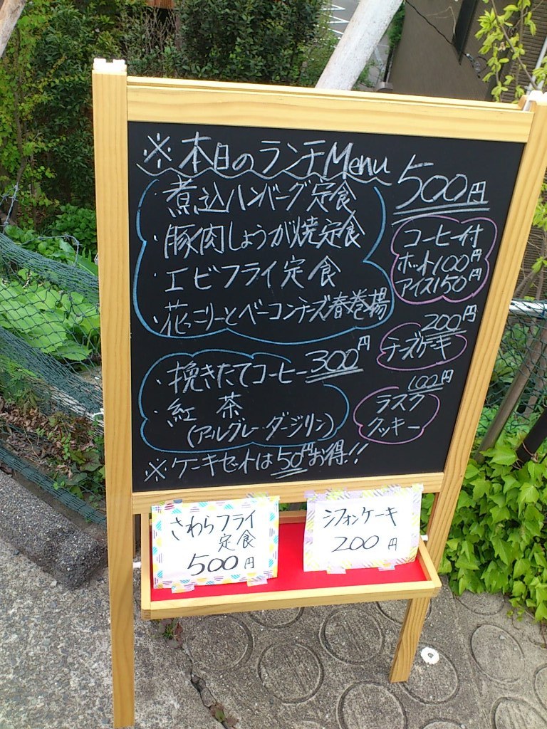 373f480f.jpg