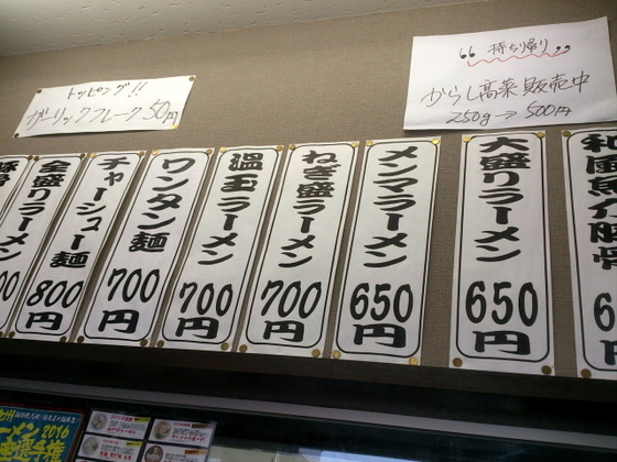 3a9c0493.jpg
