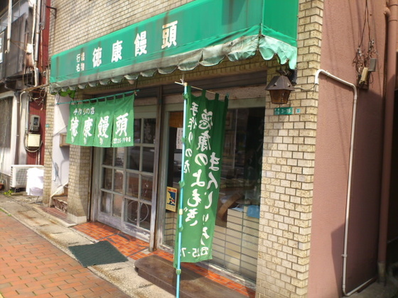3aa3a82f.jpg