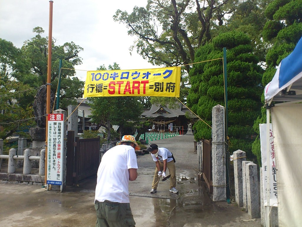 3c106b80.jpg