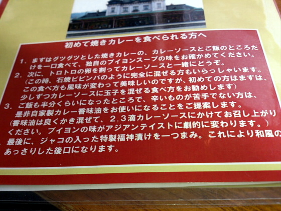 3ca6a94a.jpg