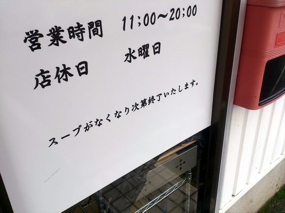 4239e358.jpg