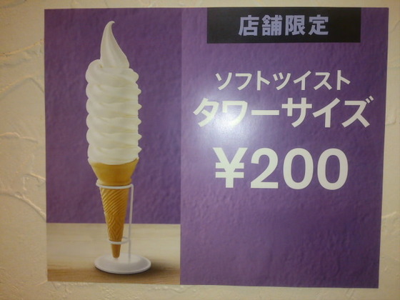 47b03561.jpg
