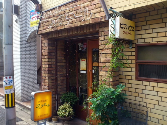 4c90426f.jpg