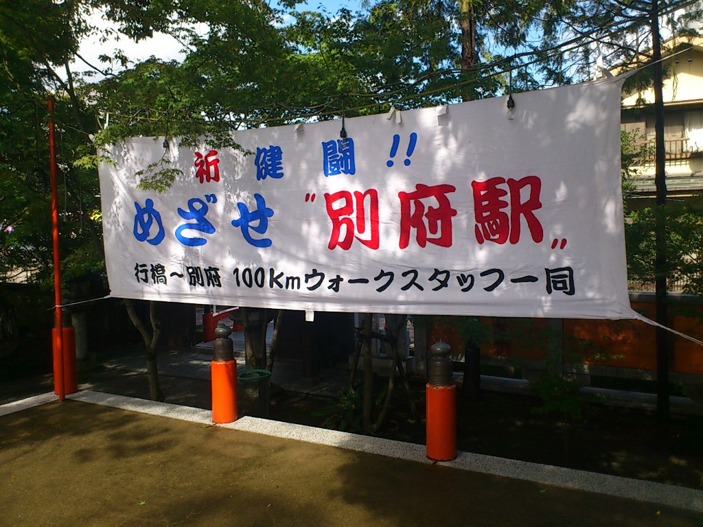4c99797d.jpg