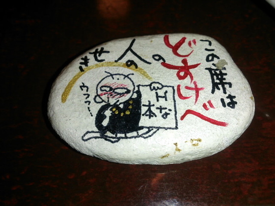 4e936d6d.jpg