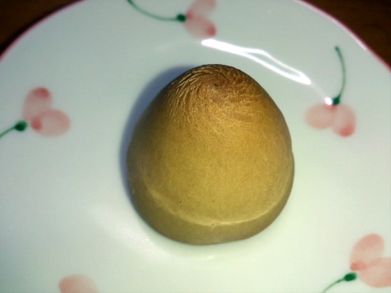 507089e5.jpg