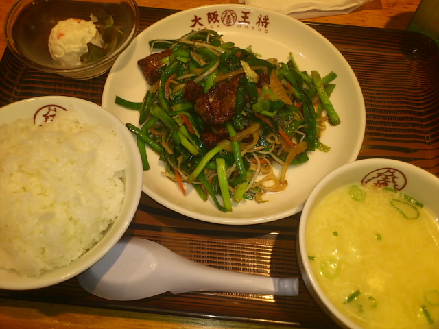 5266dcce.jpg