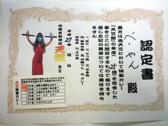 54f560b7.jpg