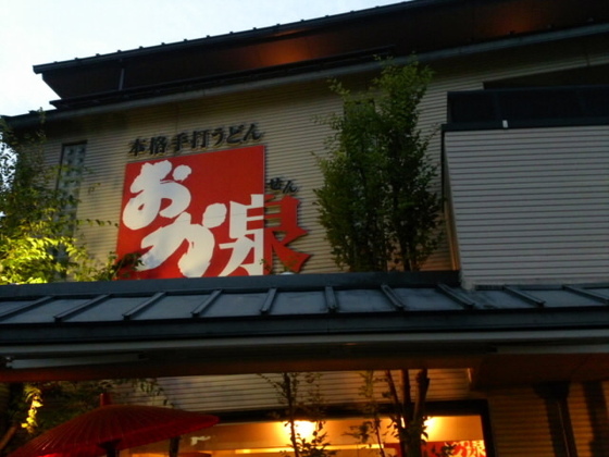 55687639.jpg