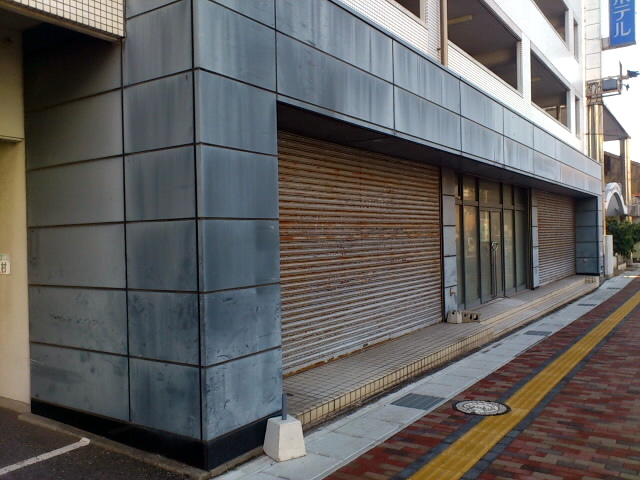 576d87ff.jpg