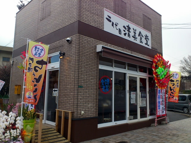57e86960.jpg