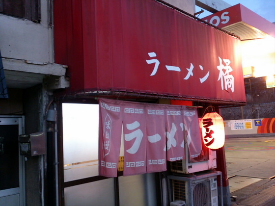 58a3c8de.jpg