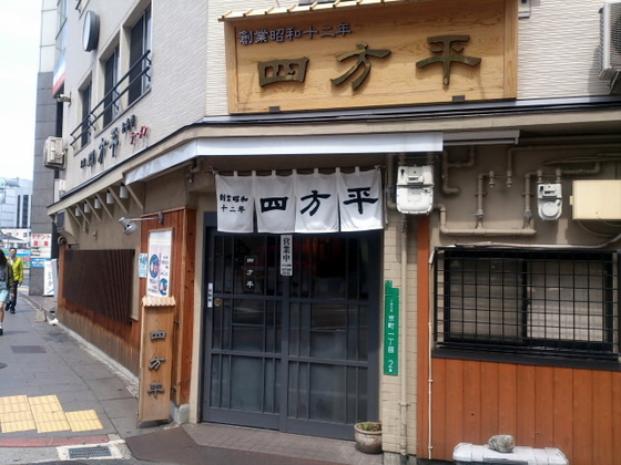 5a3587eb.jpg